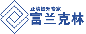 沈阳富兰克林企业管理咨询有限公司